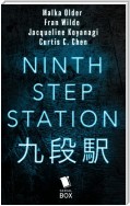 Ninth Step Station: The Complete Season 1