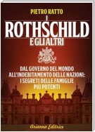 I Rothschild e gli Altri