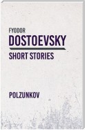 Polzunkov