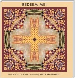 Redeem Me!