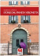 Storie dal pianeta Veronetta