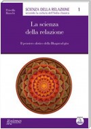 La scienza della relazione