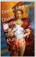 Divine Comedy, Cary's Translation, Purgatory