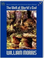 The Well at the World's End