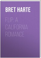 Flip: A California Romance