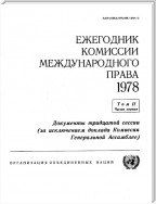 Yearbook of the International Law Commission 1978, Vol II, Part 1 (Russian language)