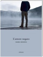 L'amore negato