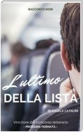 L'ultimo della lista