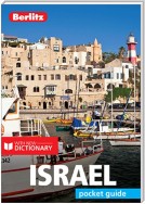 Berlitz Pocket Guide Israel (Travel Guide eBook)