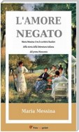 L'amore negato