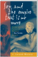 Sex and the Empire That Is No More