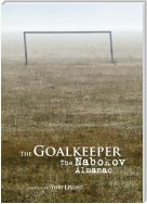 The Goalkeeper