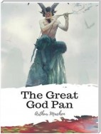 The Great God Pan