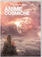 Anime cosmiche