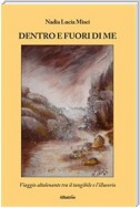 Dentro e Fuori Di Me