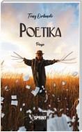 Poetika