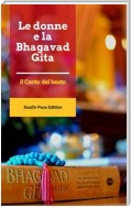 Le donne e la Bhagavad Gita