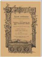 Napoli Nobilissima Volume I (1892)