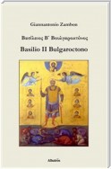 Basilio II Bulgaroctono