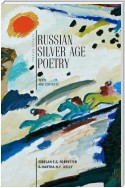 Russian Silver Age Poetry