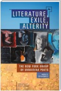 Literature, Exile, Alterity