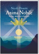 Anima nobile