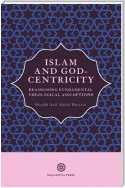 Islam and God-Centricity