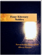 Four Literary Nobles