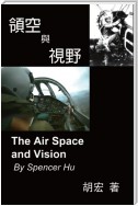 The Air Space and Vision
