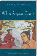 White Serpent Castle