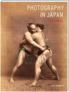 Photography in Japan 1853-1912