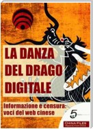 La danza del drago digitale