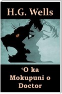 ʻO ka Mokupuni o Doctor