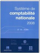 Système de Compatibilité Nationale 2008