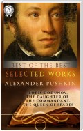 Selected works of Aleksander Pushkin
