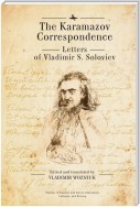 The Karamazov Correspondence