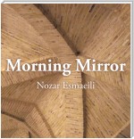 Morning Mirror