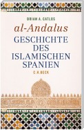 al-Andalus