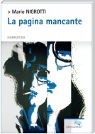 La pagina mancante