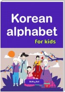 Korean alphabet for kids