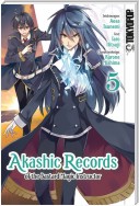 Akashic Records of the Bastard Magic Instructor - Band 05