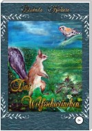 Das Wolfsschweinchen. Немецкая версия сказки «Волко-поросенок»