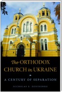 The Orthodox Church in Ukraine