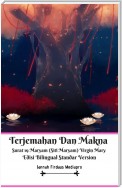 Terjemahan Dan Makna Surat 19 Maryam (Siti Maryam) Virgin Mary Edisi Bilingual Standar Version