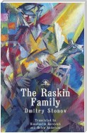 The Raskin Family