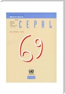 Revista de la CEPAL No.69, Diciembre 1999