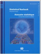 Statistical Yearbook 2008, Fifty-third Issue/Annuaire Statistique 2008, Cinquante-troisième Édition