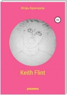 Keith Flint