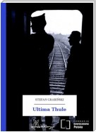 Ultima Thule