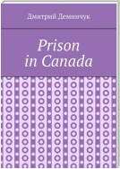 Prison in Canada. Jail